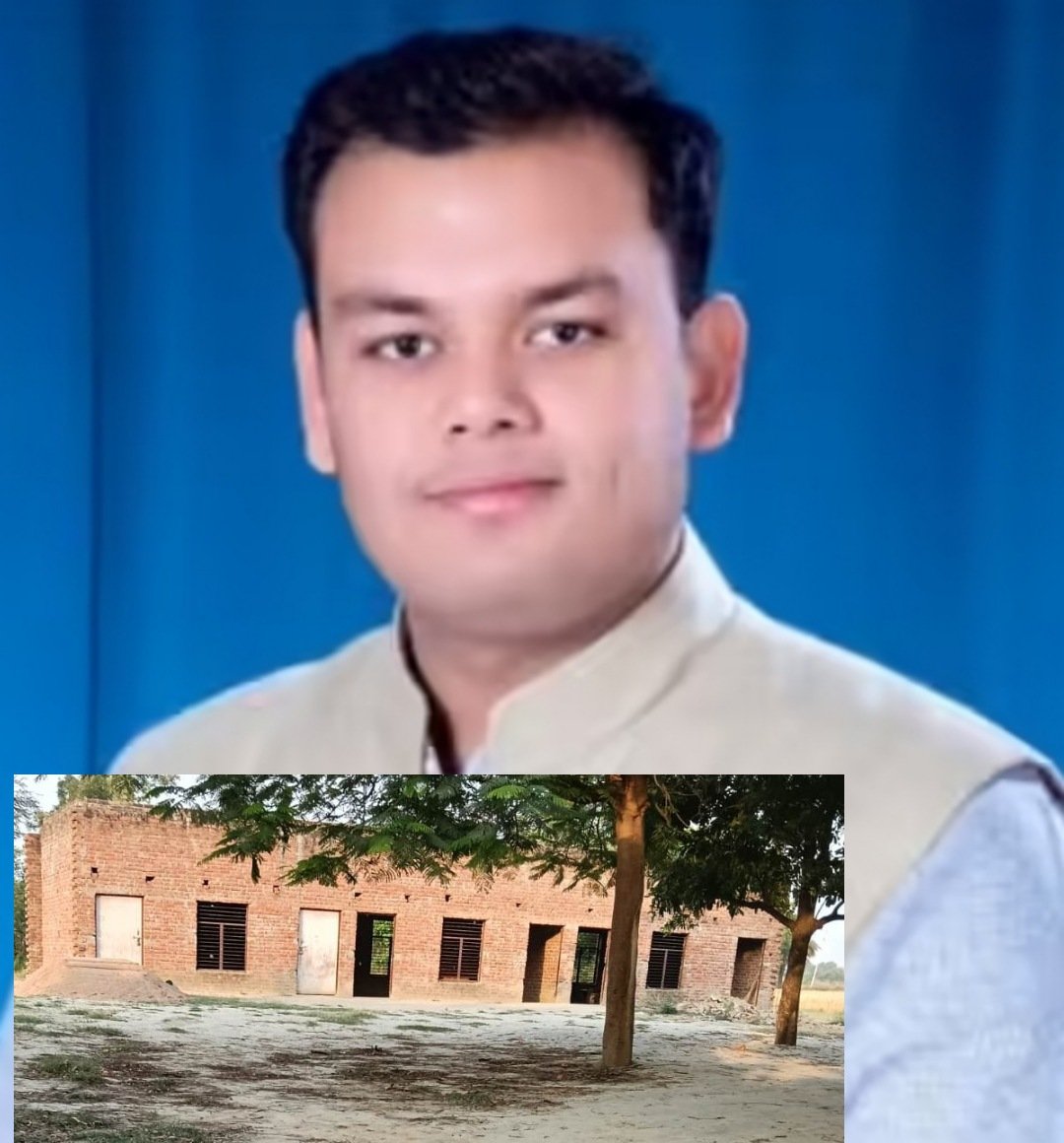 शिक्षा विभाग की मेहरवानी से संचालित हो रहा मानकविहीन स्कूल