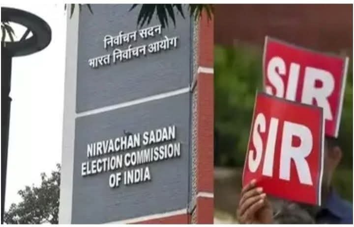चुनाव आयोग ने SIR प्रक्रिया की समय सीमा बढ़ाई, अब एक सप्ताह और मिलेगा मौका