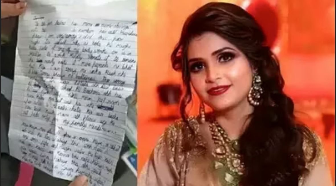 कमला पसंद व राजश्री ग्रुप की बहू ने की खुदकुशी, सुसाइड नोट मिलने से सनसनी