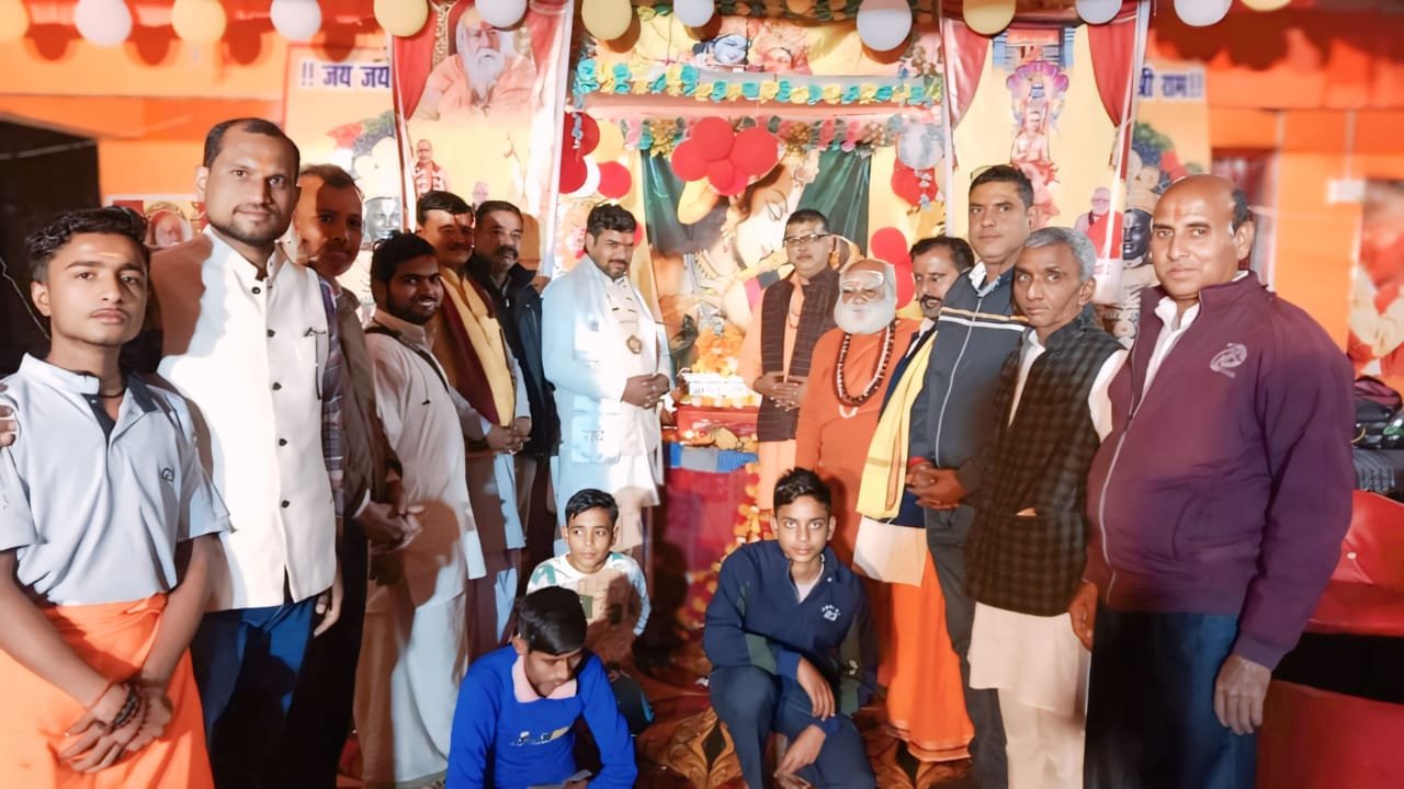 नागेश्वर आश्रम में भव्य भागवत कथा व भंडारे का आयोजन, संत-महात्माओं का रहा सान्निध्य