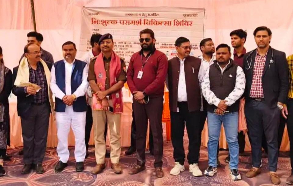 सरस्वती मेडिकल कॉलेज का निःशुल्क स्वास्थ्य शिविर आयोजित