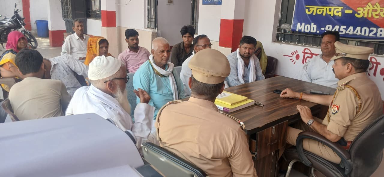 बेला थाना परिसर में बकरीद को लेकर पीस कमेटी की बैठक संपन्न