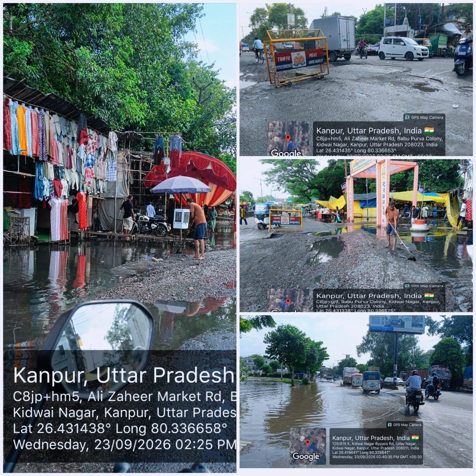 कानपुर हाईटेक सिटी या गड्ढों और नालों का शहर