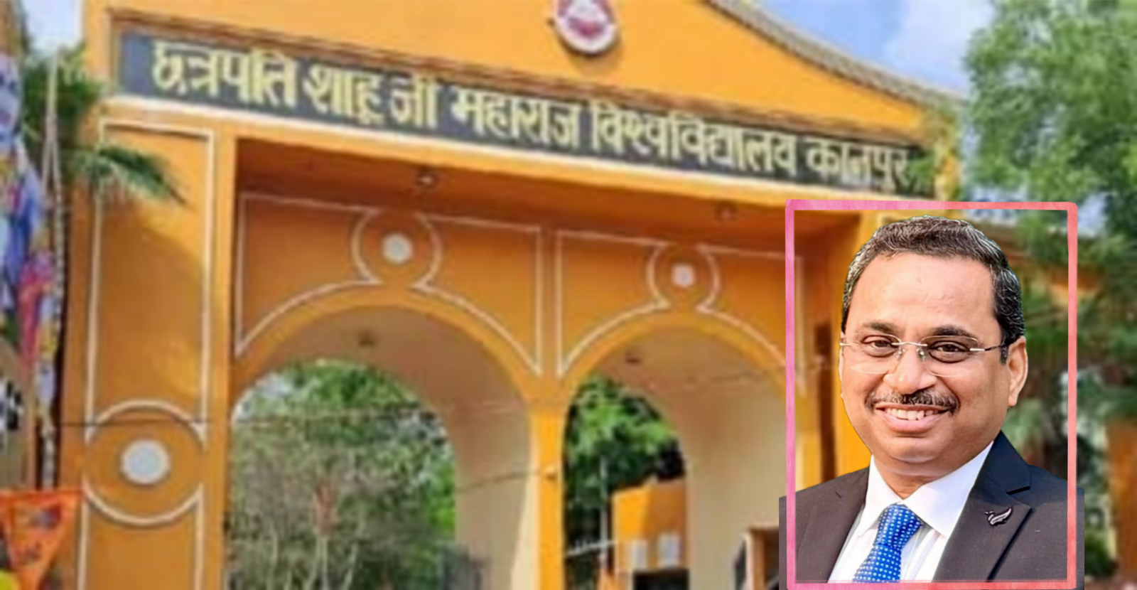 स्पष्टीकरण एवं खेद प्रकाशन